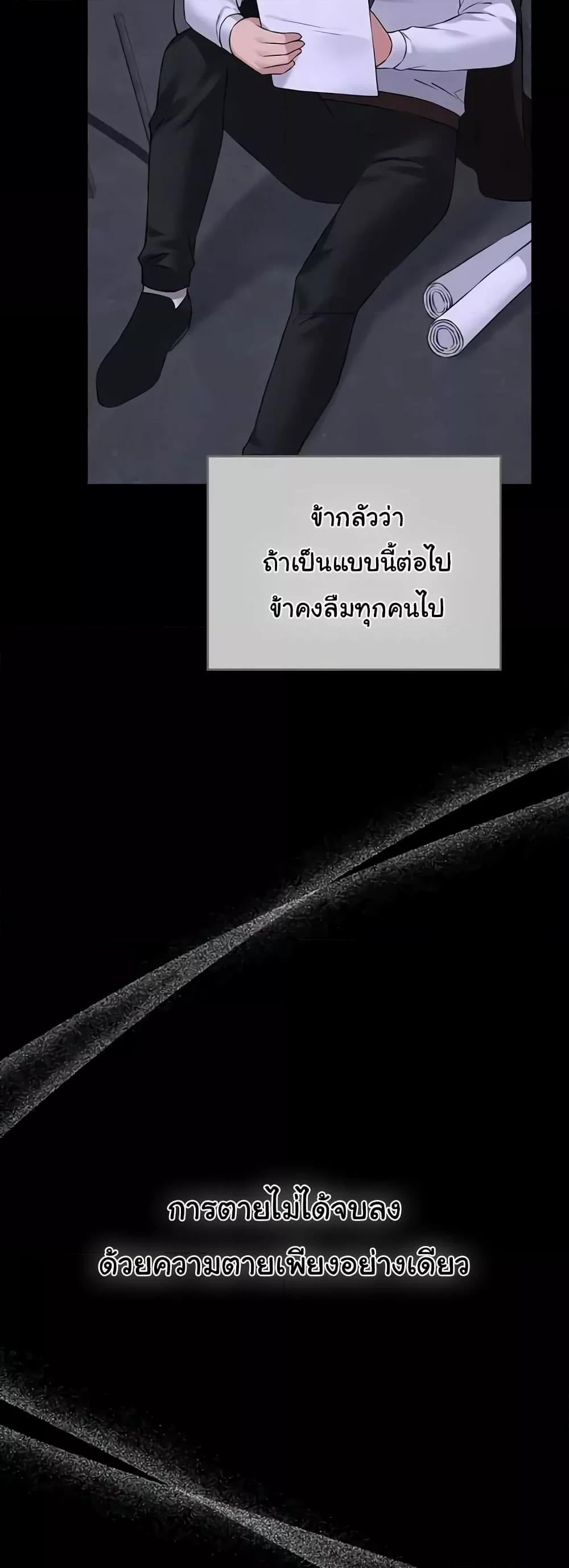 Doujin-Lc- อ่าน โดจิน มังฮวา เกาหลี ญี่ปุ่น จีน แปลไทย Elf Who Likes To Be Humiliated ตอนที่ 1 2 3 4 5 6 7 8 9 10 11 12 13 14 ฟรี ไม่มีโฆษณา อ่าน โดจิน Manhwa เกาหลี ญี่ปุ่น จีน เรามีครบ คัดมาให้เน้นๆ โดจิน 18+ รับประกันความฟินโดย  Doujin Lc