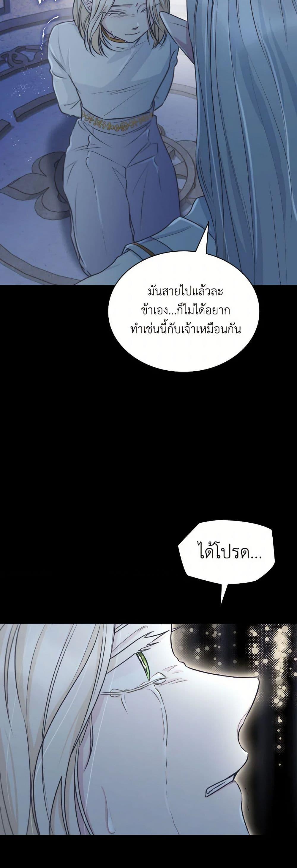 Manga-lc-com อ่านมังงะ อ่านการ์ตูน ออนไลน์ ฟรี Villains Behind the Curtains ตอนที่ 1 2 3 4 5 6 7 8 9 10 11 12 13 14 ฟรี ไม่มีโฆษณา Manga-lc - อ่าน มังงะ อ่าน การ์ตูน ออนไลน์ อ่านมังงะ ฟรี