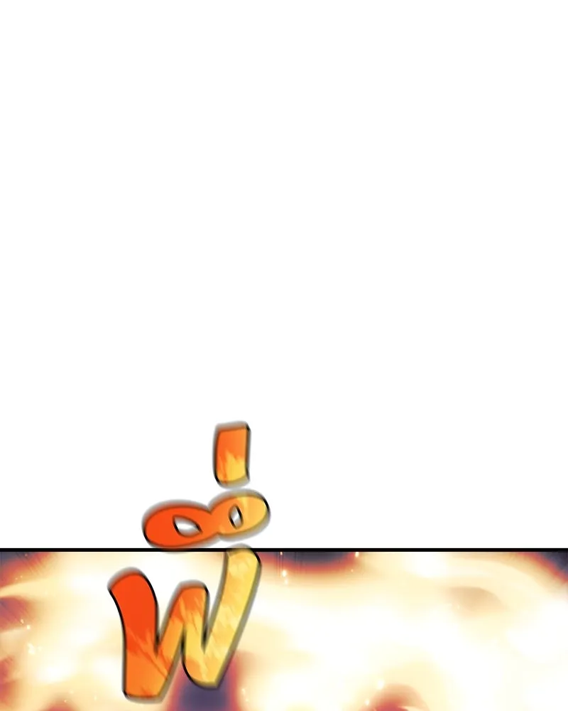 สัปดาห์นี้งดอัปตอนใหม่ ตอนที่ 56 รูปที่ 88