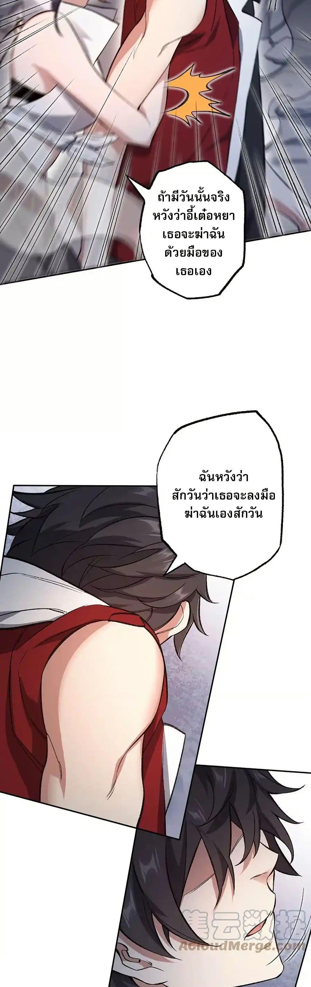 Manga-lc-com อ่านมังงะ อ่านการ์ตูน ออนไลน์ ฟรี An Hai Ji Yuan ตอนที่ 1 2 3 4 5 6 7 8 9 10 11 12 13 14 ฟรี ไม่มีโฆษณา Manga-lc - อ่าน มังงะ อ่าน การ์ตูน ออนไลน์ อ่านมังงะ ฟรี