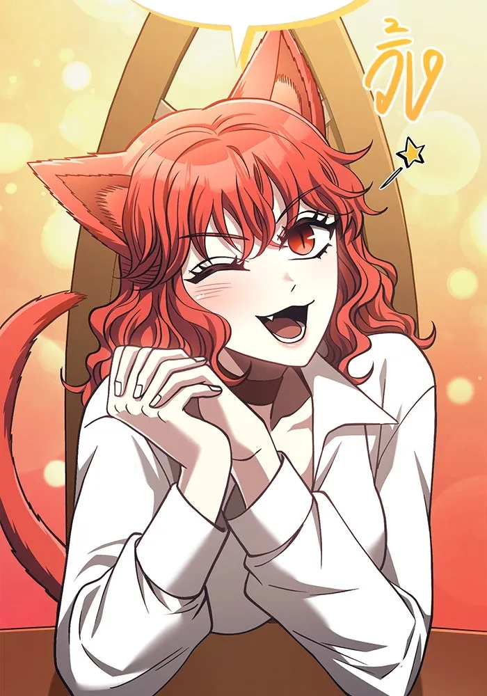 เอาชีวิตรอดในเกมฉบับคนเถื่อน ตอนที่ 54 รอดกลับมา รูปที่ 116