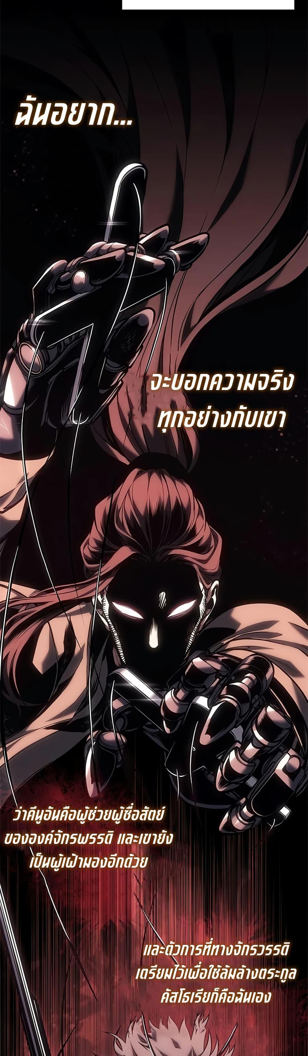 Manga-lc-com อ่านมังงะ อ่านการ์ตูน ออนไลน์ ฟรี Bad Bone Blood ตอนที่ 1 2 3 4 5 6 7 8 9 10 11 12 13 14 ฟรี ไม่มีโฆษณา Manga-lc - อ่าน มังงะ อ่าน การ์ตูน ออนไลน์ อ่านมังงะ ฟรี