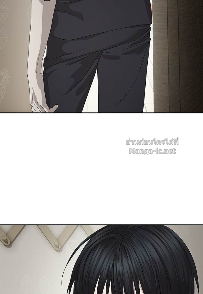 Doujin-Lc- อ่าน โดจิน มังฮวา เกาหลี ญี่ปุ่น จีน แปลไทย ข้าราชการพิเศษ ตอนที่ 1 2 3 4 5 6 7 8 9 10 11 12 13 14 ฟรี ไม่มีโฆษณา อ่าน โดจิน Manhwa เกาหลี ญี่ปุ่น จีน เรามีครบ คัดมาให้เน้นๆ โดจิน 18+ รับประกันความฟินโดย Doujin Lc