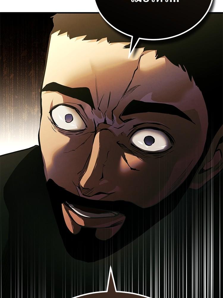 Doujin-Lc- อ่าน โดจิน มังฮวา เกาหลี ญี่ปุ่น จีน แปลไทย Devil Returns To School Days ตอนที่ 1 2 3 4 5 6 7 8 9 10 11 12 13 14 ฟรี ไม่มีโฆษณา อ่าน โดจิน Manhwa เกาหลี ญี่ปุ่น จีน เรามีครบ คัดมาให้เน้นๆ โดจิน 18+ รับประกันความฟินโดย  Doujin Lc