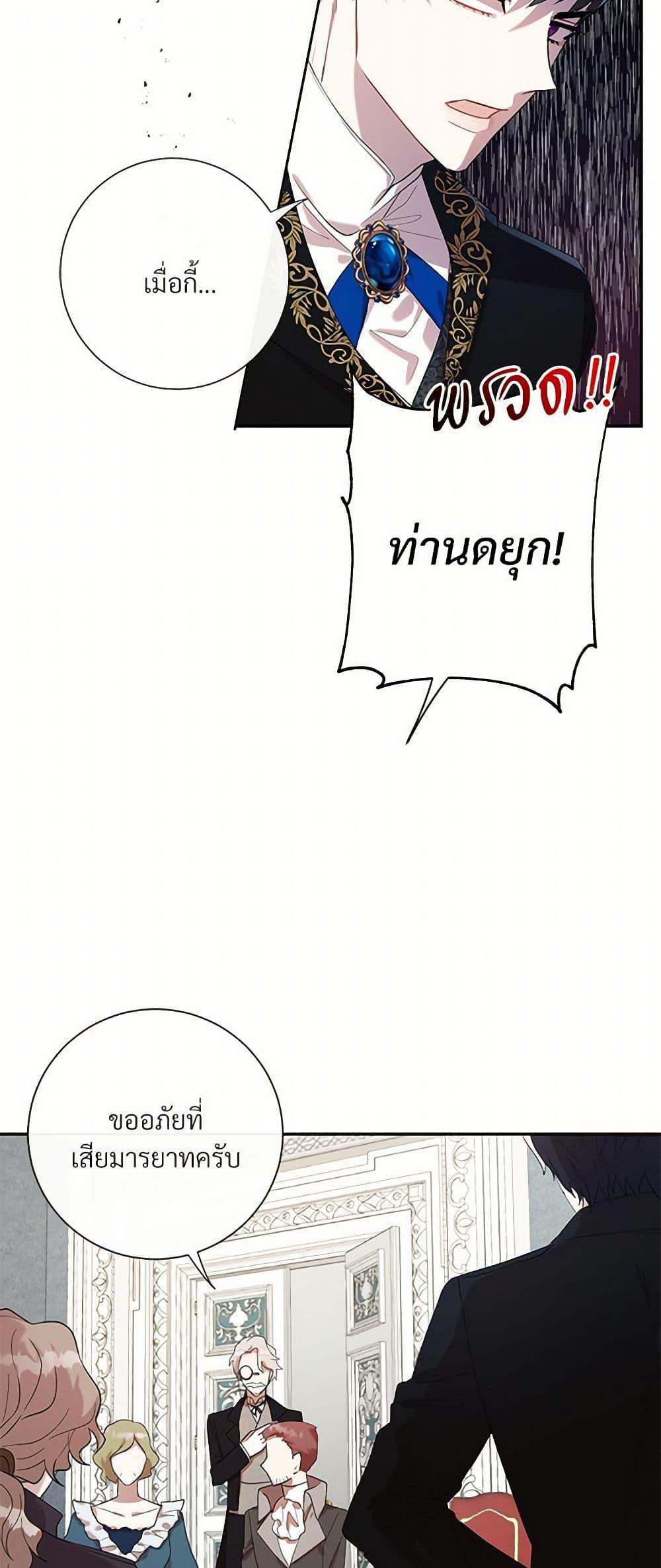 Manga-lc-com อ่านมังงะ อ่านการ์ตูน ออนไลน์ ฟรี Please Don’t Eat Me! ตอนที่ 1 2 3 4 5 6 7 8 9 10 11 12 13 14 ฟรี ไม่มีโฆษณา Manga-lc - อ่าน มังงะ อ่าน การ์ตูน ออนไลน์ อ่านมังงะ ฟรี