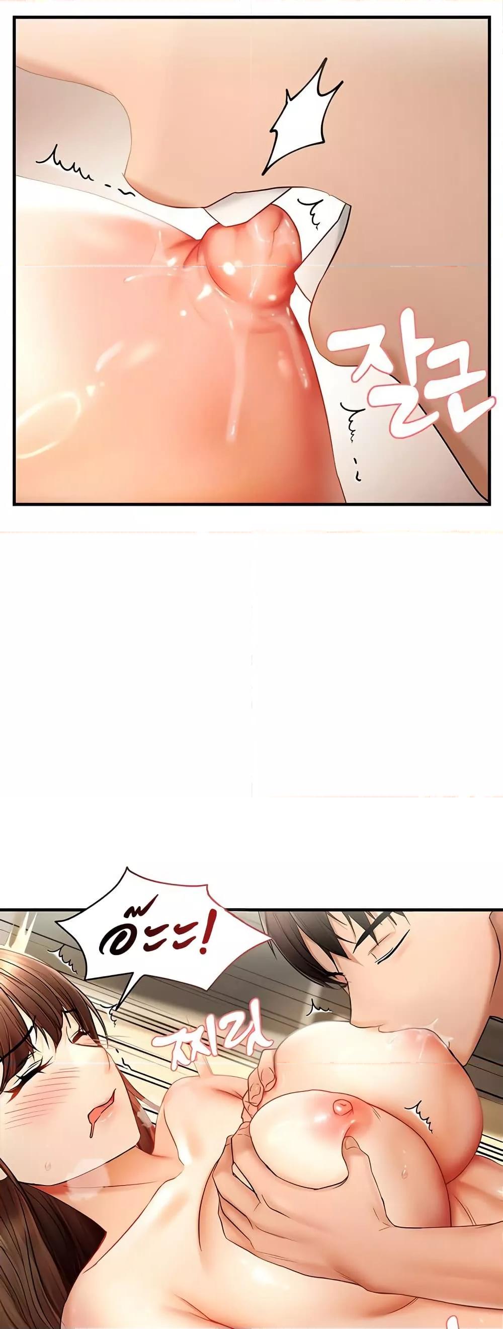 Doujin-Lc- อ่าน โดจิน มังฮวา เกาหลี ญี่ปุ่น จีน แปลไทย Disciplining the Top Delinquent Bitch Through a Random Chatting App ตอนที่ 1 2 3 4 5 6 7 8 9 10 11 12 13 14 ฟรี ไม่มีโฆษณา อ่าน โดจิน Manhwa เกาหลี ญี่ปุ่น จีน เรามีครบ คัดมาให้เน้นๆ โดจิน 18+ รับประกันความฟินโดย  Doujin Lc