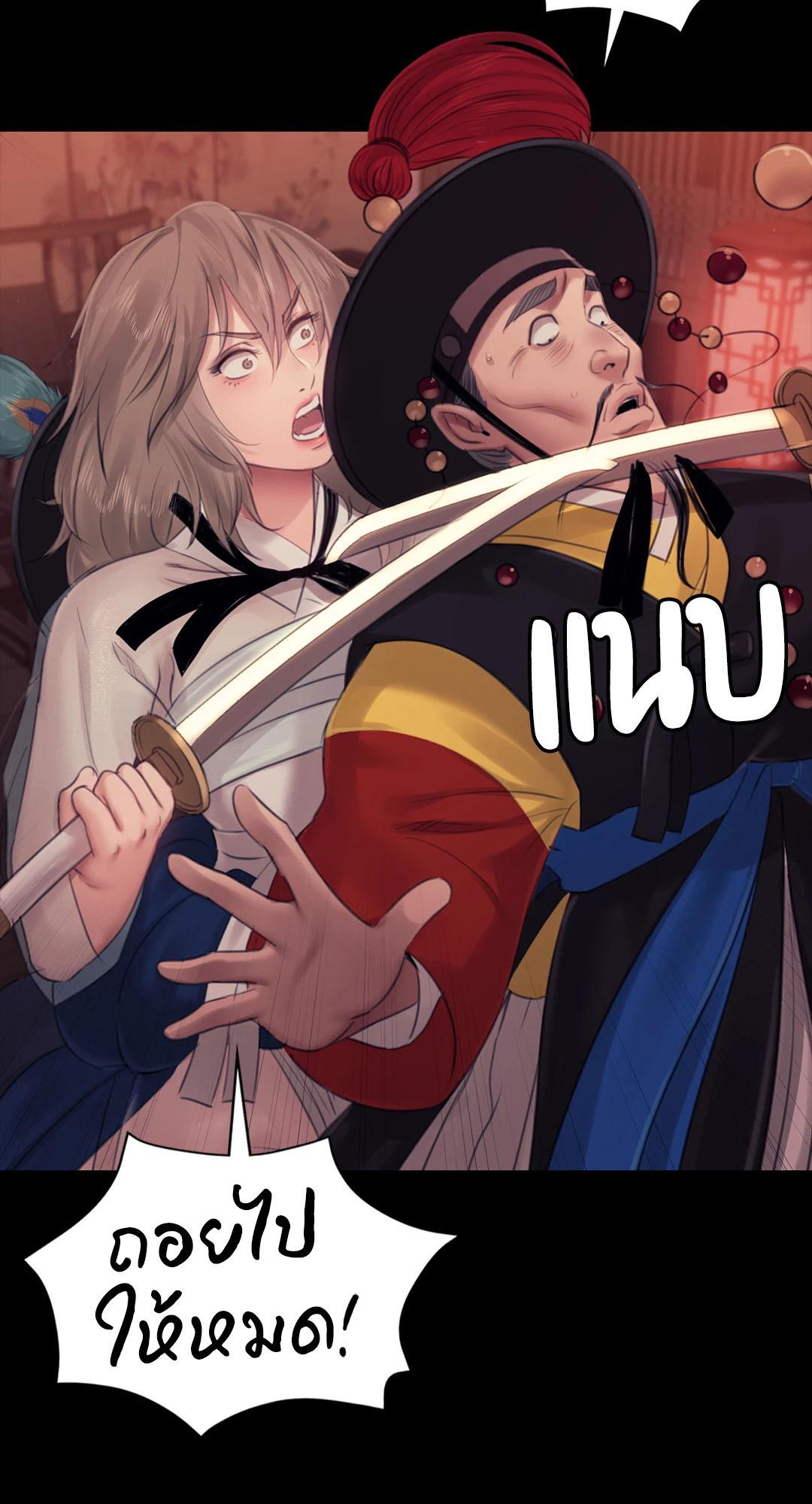 Doujin-Lc- อ่าน โดจิน มังฮวา เกาหลี ญี่ปุ่น จีน แปลไทย Madam ตอนที่ 1 2 3 4 5 6 7 8 9 10 11 12 13 14 ฟรี ไม่มีโฆษณา อ่าน โดจิน Manhwa เกาหลี ญี่ปุ่น จีน เรามีครบ คัดมาให้เน้นๆ โดจิน 18+ รับประกันความฟินโดย  Doujin Lc