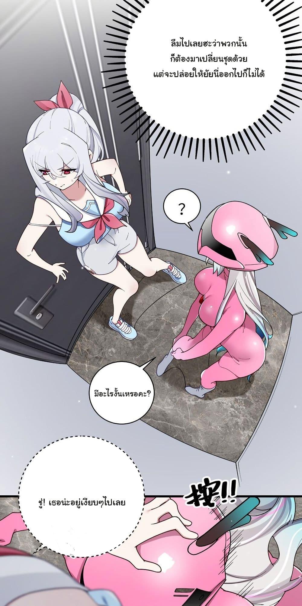 Manga-lc-com อ่านมังงะ อ่านการ์ตูน ออนไลน์ ฟรี Fake Girlfriend My Fault ตอนที่ 1 2 3 4 5 6 7 8 9 10 11 12 13 14 ฟรี ไม่มีโฆษณา Manga-lc - อ่าน มังงะ อ่าน การ์ตูน ออนไลน์ อ่านมังงะ ฟรี