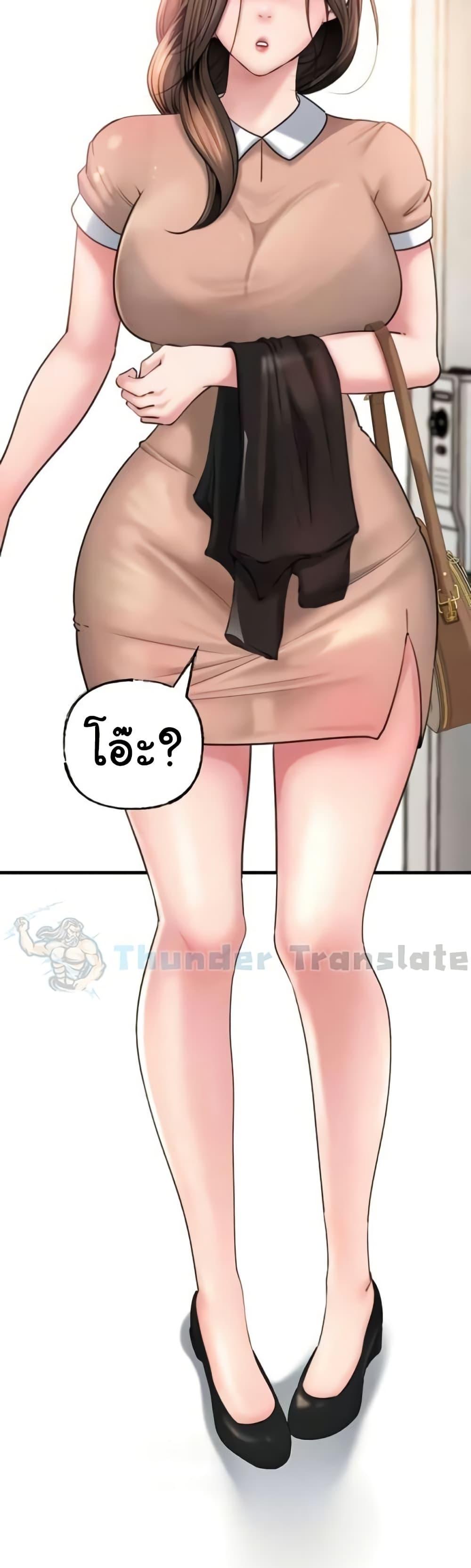 Doujin-Lc- อ่าน โดจิน มังฮวา เกาหลี ญี่ปุ่น จีน แปลไทย Not the Daughter, but the Mother ตอนที่ 1 2 3 4 5 6 7 8 9 10 11 12 13 14 ฟรี ไม่มีโฆษณา อ่าน โดจิน Manhwa เกาหลี ญี่ปุ่น จีน เรามีครบ คัดมาให้เน้นๆ โดจิน 18+ รับประกันความฟินโดย  Doujin Lc