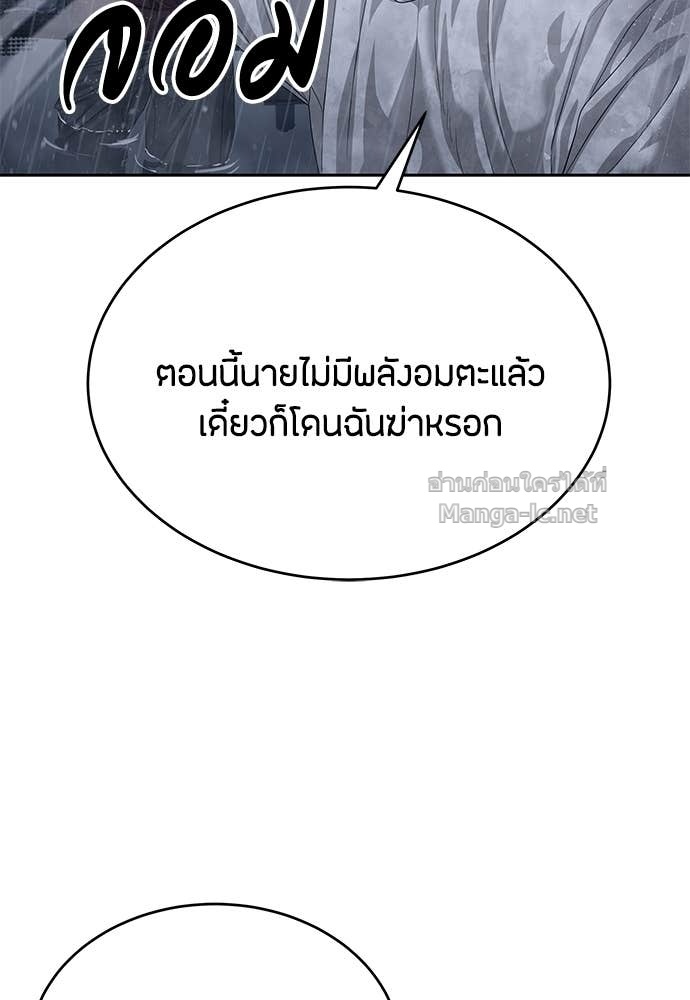 Doujin-Lc- อ่าน โดจิน มังฮวา เกาหลี ญี่ปุ่น จีน แปลไทย ข้าราชการพิเศษ ตอนที่ 1 2 3 4 5 6 7 8 9 10 11 12 13 14 ฟรี ไม่มีโฆษณา อ่าน โดจิน Manhwa เกาหลี ญี่ปุ่น จีน เรามีครบ คัดมาให้เน้นๆ โดจิน 18+ รับประกันความฟินโดย Doujin Lc