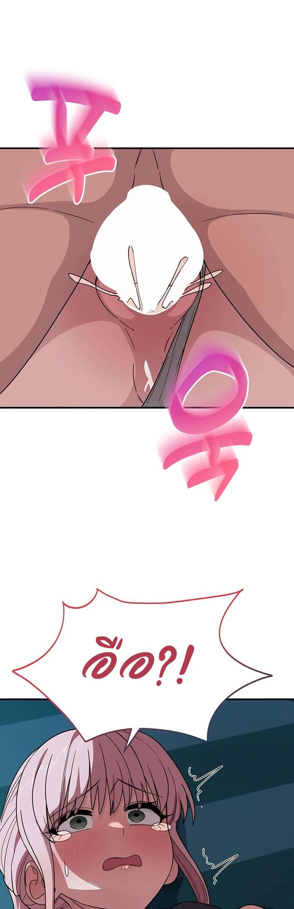 Doujin-Lc- อ่าน โดจิน มังฮวา เกาหลี ญี่ปุ่น จีน แปลไทย I Became a Dog ตอนที่ 1 2 3 4 5 6 7 8 9 10 11 12 13 14 ฟรี ไม่มีโฆษณา อ่าน โดจิน Manhwa เกาหลี ญี่ปุ่น จีน เรามีครบ คัดมาให้เน้นๆ โดจิน 18+ รับประกันความฟินโดย  Doujin Lc