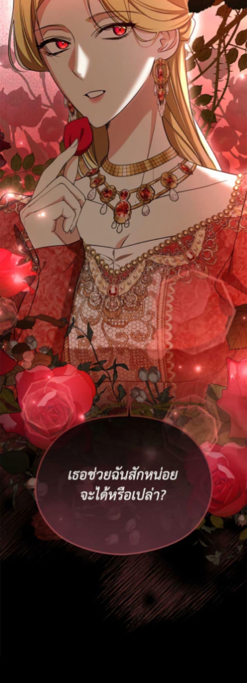 Manga-lc-com อ่านมังงะ อ่านการ์ตูน ออนไลน์ ฟรี I Don’t Want to Work! ตอนที่ 1 2 3 4 5 6 7 8 9 10 11 12 13 14 ฟรี ไม่มีโฆษณา Manga-lc - อ่าน มังงะ อ่าน การ์ตูน ออนไลน์ อ่านมังงะ ฟรี