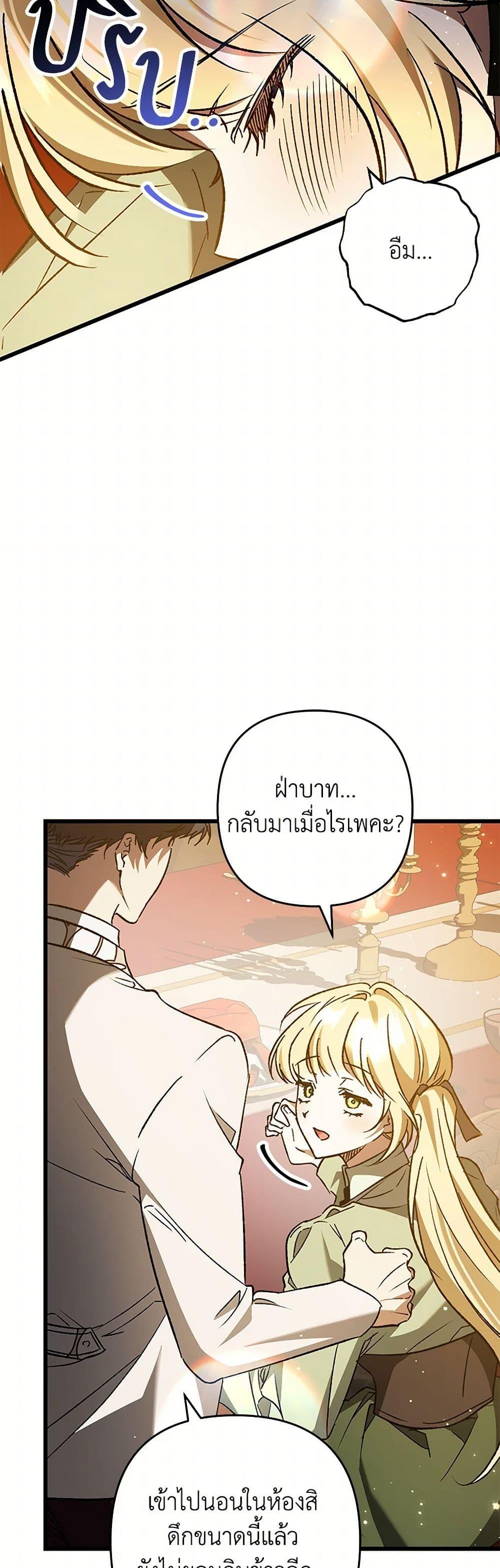 Manga-lc-com อ่านมังงะ อ่านการ์ตูน ออนไลน์ ฟรี The Male Lead Proposed to Me ตอนที่ 1 2 3 4 5 6 7 8 9 10 11 12 13 14 ฟรี ไม่มีโฆษณา Manga-lc - อ่าน มังงะ อ่าน การ์ตูน ออนไลน์ อ่านมังงะ ฟรี