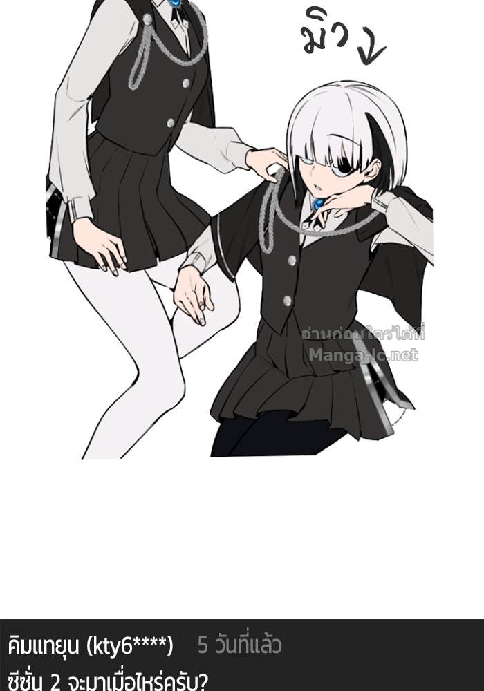 Doujin-Lc- อ่าน โดจิน มังฮวา เกาหลี ญี่ปุ่น จีน แปลไทย แกร่งเกินผู้กล้า แต่ซ่าไม่ได้ ตอนที่ 1 2 3 4 5 6 7 8 9 10 11 12 13 14 ฟรี ไม่มีโฆษณา อ่าน โดจิน Manhwa เกาหลี ญี่ปุ่น จีน เรามีครบ คัดมาให้เน้นๆ โดจิน 18+ รับประกันความฟินโดย Doujin Lc