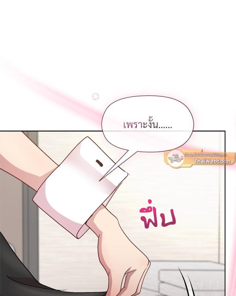 Doujin-Lc- อ่าน โดจิน มังฮวา เกาหลี ญี่ปุ่น จีน แปลไทย Playing a game ตอนที่ 1 2 3 4 5 6 7 8 9 10 11 12 13 14 ฟรี ไม่มีโฆษณา อ่าน โดจิน Manhwa เกาหลี ญี่ปุ่น จีน เรามีครบ คัดมาให้เน้นๆ โดจิน 18+ รับประกันความฟินโดย  Doujin Lc