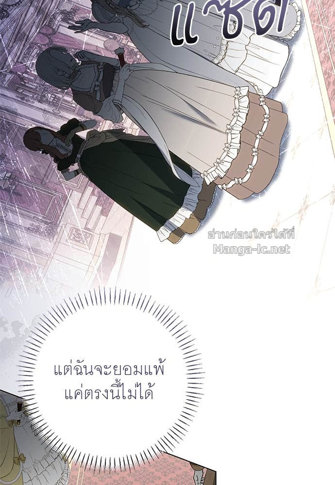 Doujin-Lc- อ่าน โดจิน มังฮวา เกาหลี ญี่ปุ่น จีน แปลไทย อยากได้ ก็เอาไป ตอนที่ 1 2 3 4 5 6 7 8 9 10 11 12 13 14 ฟรี ไม่มีโฆษณา อ่าน โดจิน Manhwa เกาหลี ญี่ปุ่น จีน เรามีครบ คัดมาให้เน้นๆ โดจิน 18+ รับประกันความฟินโดย Doujin Lc