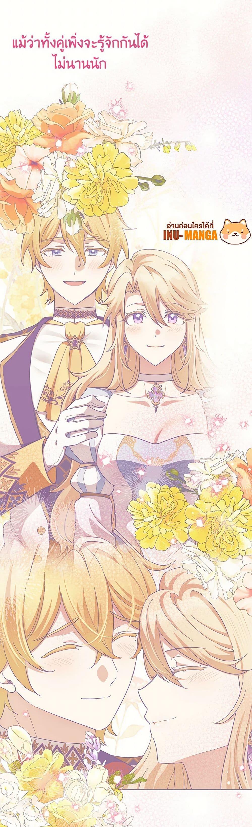 Manga-lc-com อ่านมังงะ อ่านการ์ตูน ออนไลน์ ฟรี If You Get Caught, You’ll Die! ตอนที่ 1 2 3 4 5 6 7 8 9 10 11 12 13 14 ฟรี ไม่มีโฆษณา Manga-lc - อ่าน มังงะ อ่าน การ์ตูน ออนไลน์ อ่านมังงะ ฟรี