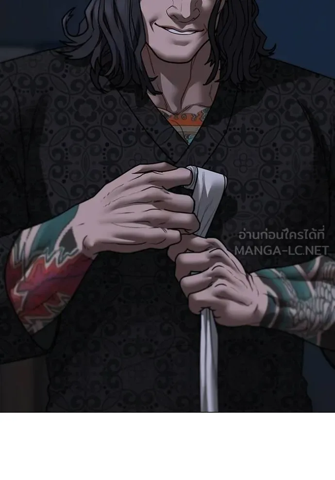 reality ตอนที่ 161 รูปที่ 10