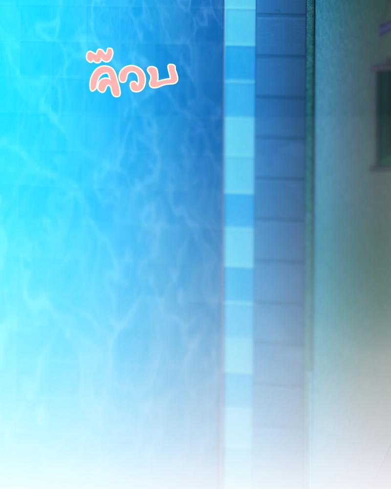 Doujin-Lc- อ่าน โดจิน มังฮวา เกาหลี ญี่ปุ่น จีน แปลไทย From Today My Favorite ตอนที่ 1 2 3 4 5 6 7 8 9 10 11 12 13 14 ฟรี ไม่มีโฆษณา อ่าน โดจิน Manhwa เกาหลี ญี่ปุ่น จีน เรามีครบ คัดมาให้เน้นๆ โดจิน 18+ รับประกันความฟินโดย  Doujin Lc