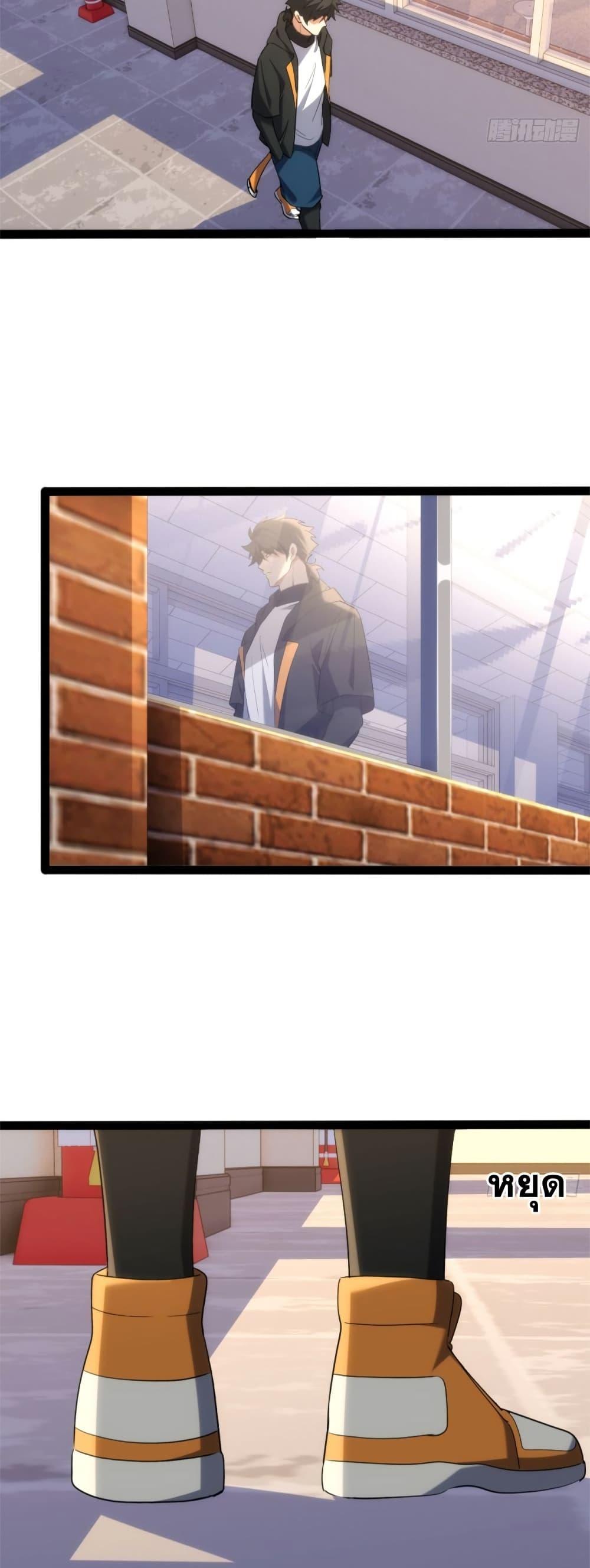 Manga-lc-com อ่านมังงะ อ่านการ์ตูน ออนไลน์ ฟรี Spirit Realm Walker ตอนที่ 1 2 3 4 5 6 7 8 9 10 11 12 13 14 ฟรี ไม่มีโฆษณา Manga-lc - อ่าน มังงะ อ่าน การ์ตูน ออนไลน์ อ่านมังงะ ฟรี