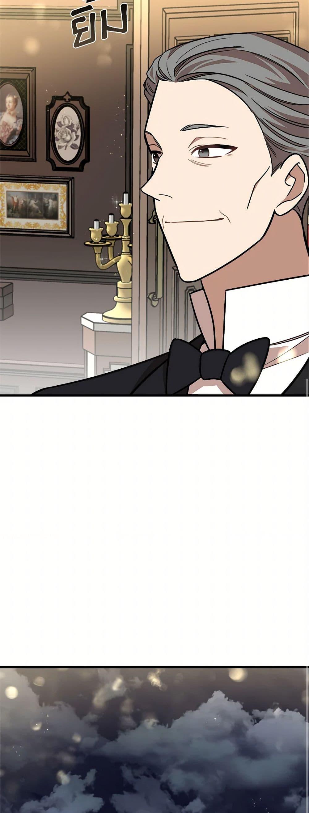 Manga-lc-com อ่านมังงะ อ่านการ์ตูน ออนไลน์ ฟรี Four Dangerous Brothers to My Rescue ตอนที่ 1 2 3 4 5 6 7 8 9 10 11 12 13 14 ฟรี ไม่มีโฆษณา Manga-lc - อ่าน มังงะ อ่าน การ์ตูน ออนไลน์ อ่านมังงะ ฟรี