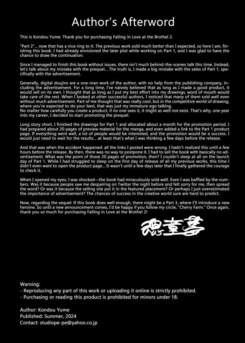 Doujin-Lc- อ่าน โดจิน มังฮวา เกาหลี ญี่ปุ่น จีน แปลไทย ตกหลุมรัก ณ ซ่อง[Sakuranbo Nouen (Kondo Yume)] Gachikoi Fuuzoku 2.5 -Papa-katsu Joshi ni Jakusha Dansei Chinpo o Ijimerareru Hanashi- ตอนที่ 1 2 3 4 5 6 7 8 9 10 11 12 13 14 ฟรี ไม่มีโฆษณา อ่าน โดจิน Manhwa เกาหลี ญี่ปุ่น จีน เรามีครบ คัดมาให้เน้นๆ โดจิน 18+ รับประกันความฟินโดย  Doujin Lc