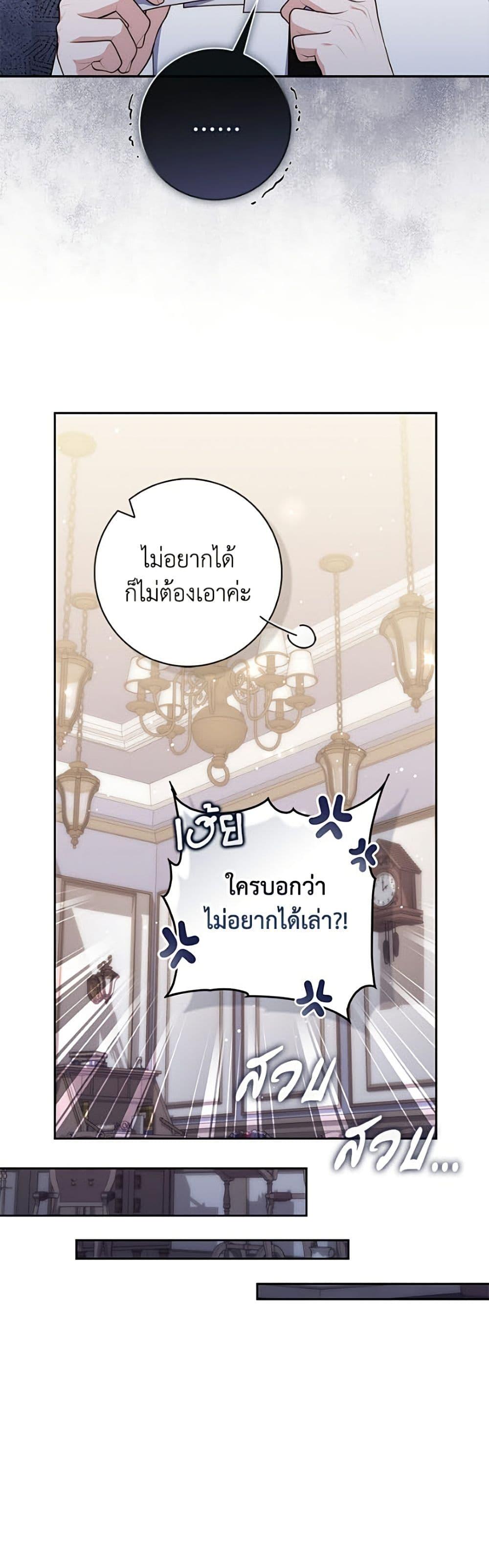 Manga-lc-com อ่านมังงะ อ่านการ์ตูน ออนไลน์ ฟรี Fortune-Telling Lady ตอนที่ 1 2 3 4 5 6 7 8 9 10 11 12 13 14 ฟรี ไม่มีโฆษณา Manga-lc - อ่าน มังงะ อ่าน การ์ตูน ออนไลน์ อ่านมังงะ ฟรี