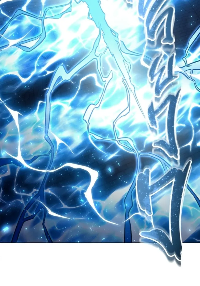 อูเร็ค มาซิโน่ ตอนที่ 43 สายฟ้าฟาด 7 รูปที่ 98