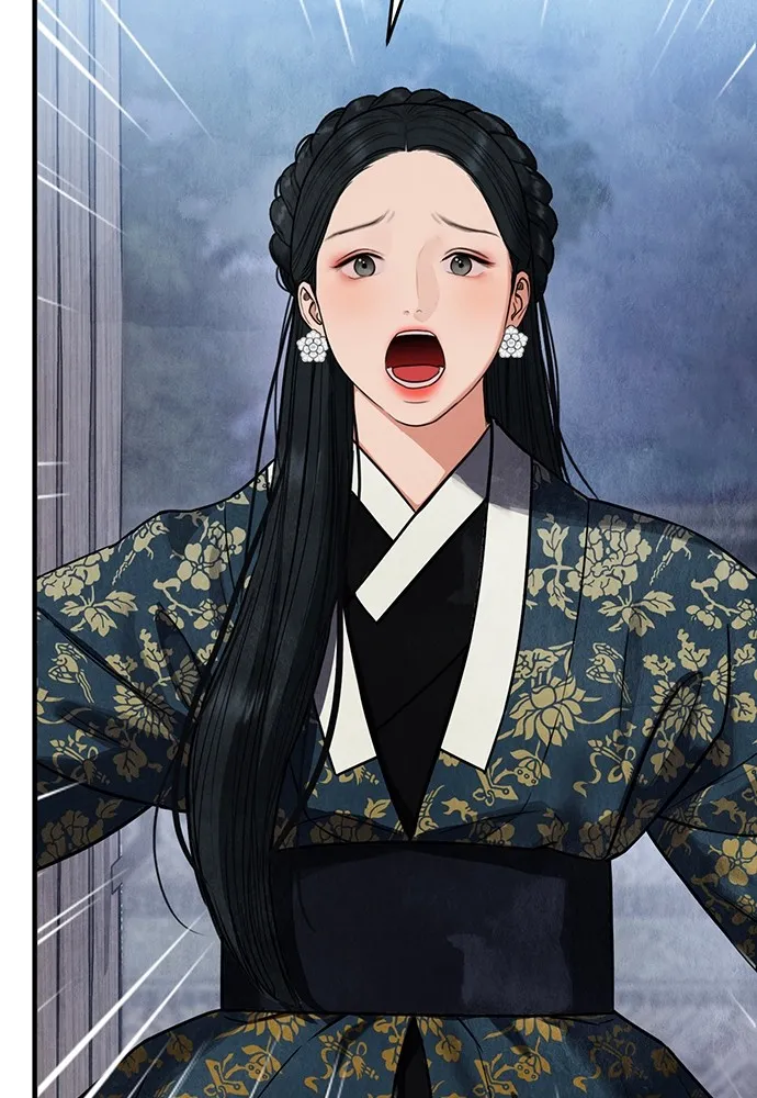 ความลับของสาวร่างทรง ตอนที่ 1 รูปที่ 119