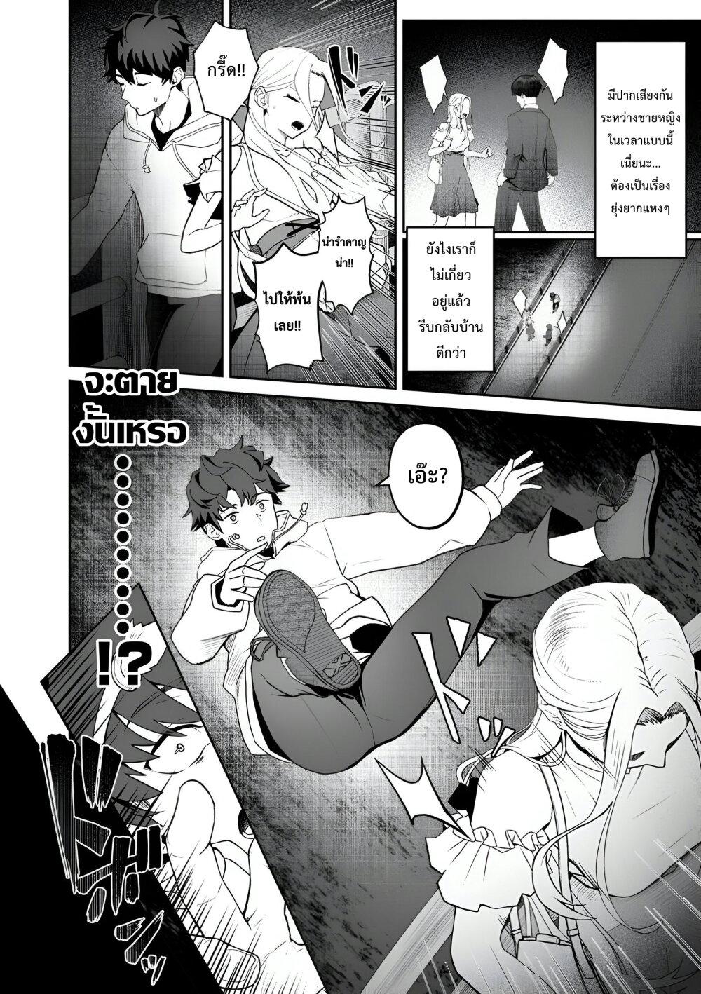 Manga-lc-com อ่านมังงะ อ่านการ์ตูน ออนไลน์ ฟรี Makutsu no Ou ~Yomei Ikkagetsu no Doutei, Mahou Shoujo Harem o Kizuite Ou e Kunrinsu~ ตอนที่ 1 2 3 4 5 6 7 8 9 10 11 12 13 14 ฟรี ไม่มีโฆษณา Manga-lc - อ่าน มังงะ อ่าน การ์ตูน ออนไลน์ อ่านมังงะ ฟรี