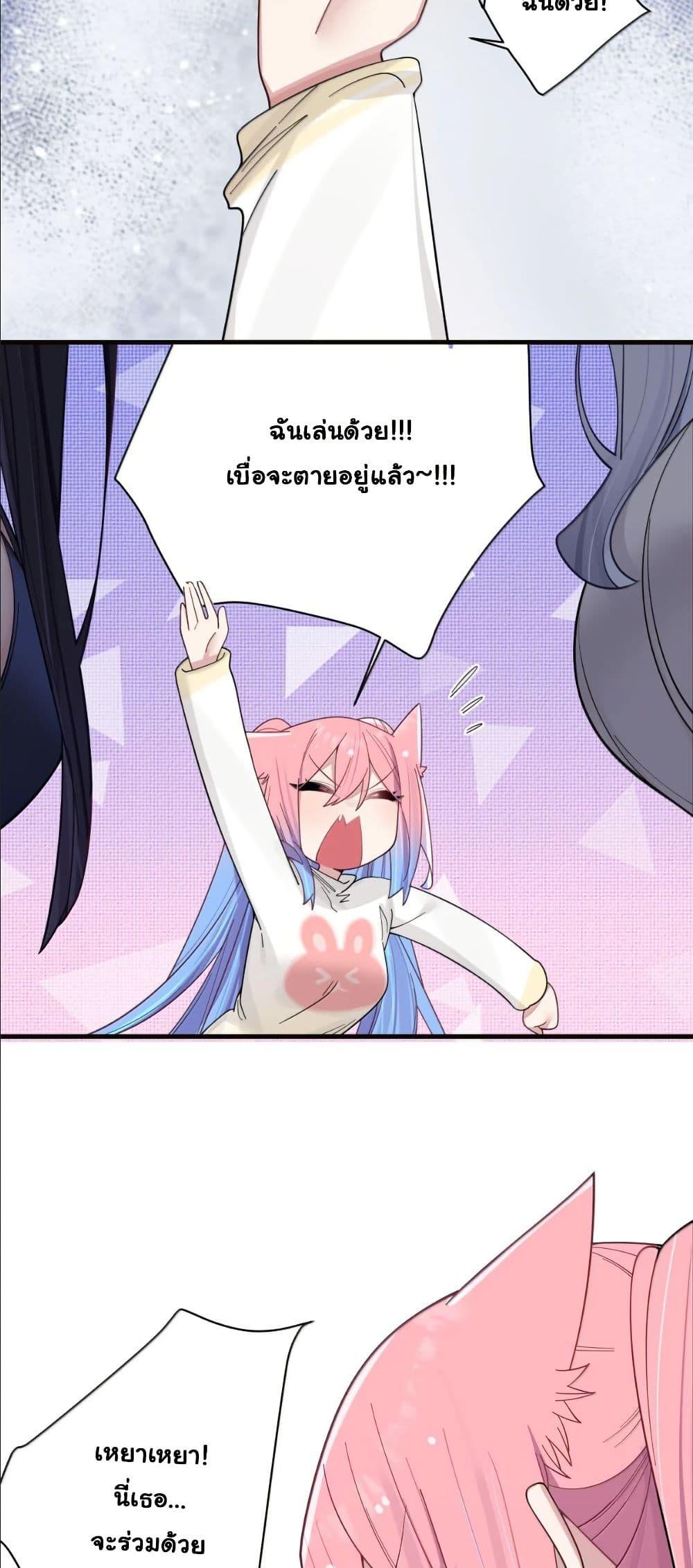 Manga-lc-com อ่านมังงะ อ่านการ์ตูน ออนไลน์ ฟรี Fake Girlfriend My Fault ตอนที่ 1 2 3 4 5 6 7 8 9 10 11 12 13 14 ฟรี ไม่มีโฆษณา Manga-lc - อ่าน มังงะ อ่าน การ์ตูน ออนไลน์ อ่านมังงะ ฟรี