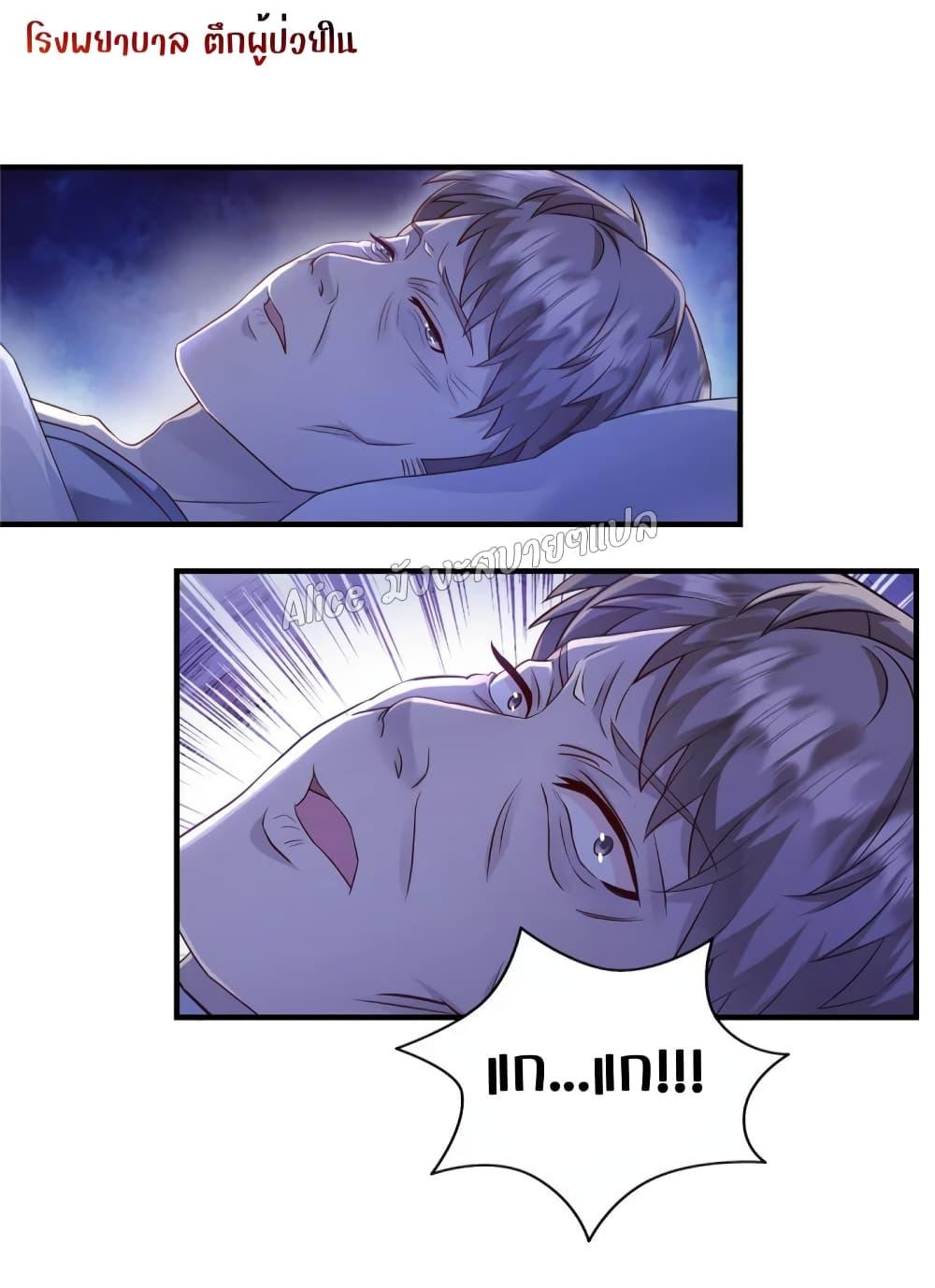 Manga-lc-com อ่านมังงะ อ่านการ์ตูน ออนไลน์ ฟรี PamperingtheP ตอนที่ 1 2 3 4 5 6 7 8 9 10 11 12 13 14 ฟรี ไม่มีโฆษณา Manga-lc - อ่าน มังงะ อ่าน การ์ตูน ออนไลน์ อ่านมังงะ ฟรี