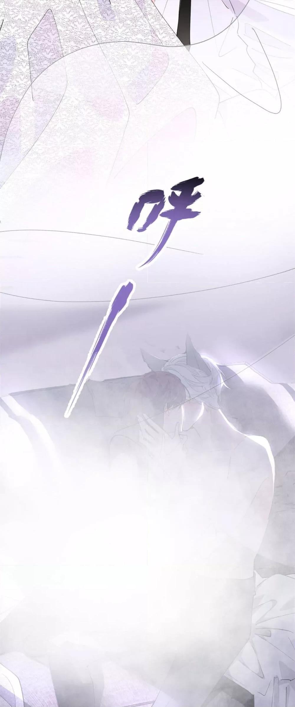 Manga-lc-com อ่านมังงะ อ่านการ์ตูน ออนไลน์ ฟรี MyMarriageWas ตอนที่ 1 2 3 4 5 6 7 8 9 10 11 12 13 14 ฟรี ไม่มีโฆษณา Manga-lc - อ่าน มังงะ อ่าน การ์ตูน ออนไลน์ อ่านมังงะ ฟรี