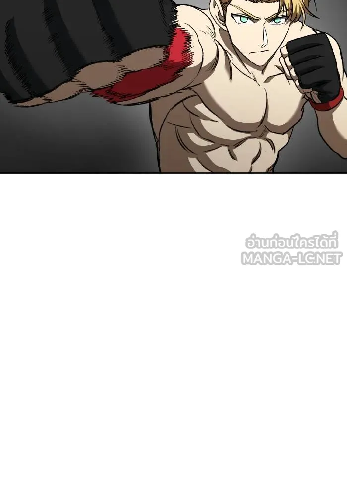 ราชาแห่งอ็อกทากอน ตอนที่ 85 รูปที่ 18