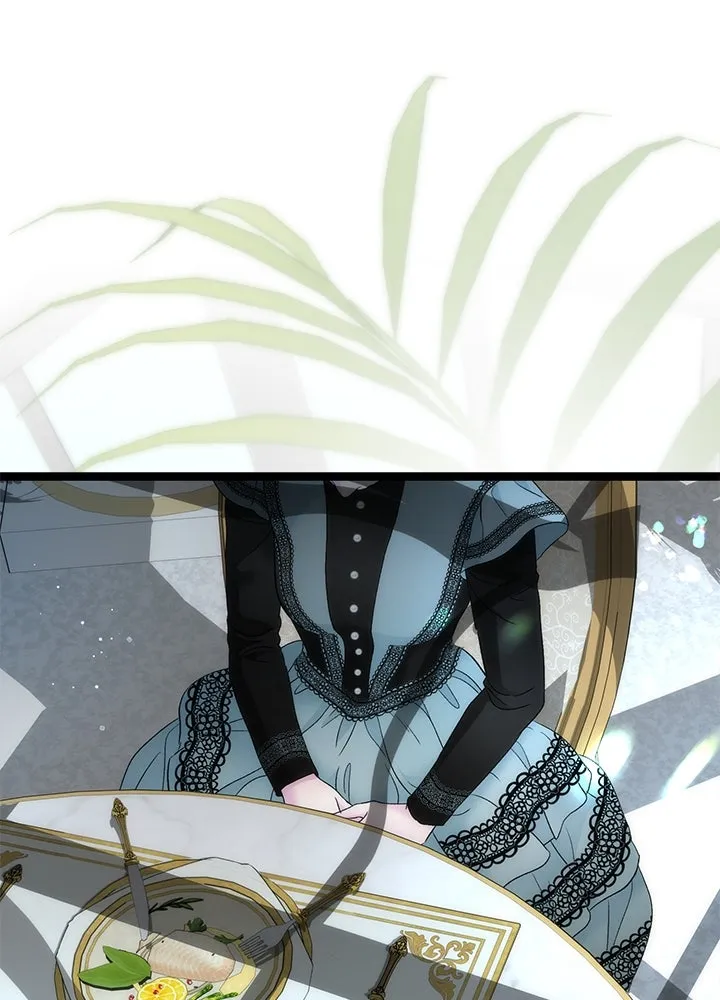 องค์ชายผู้อื้อฉาว ตอนที่ 109 รูปที่ 131