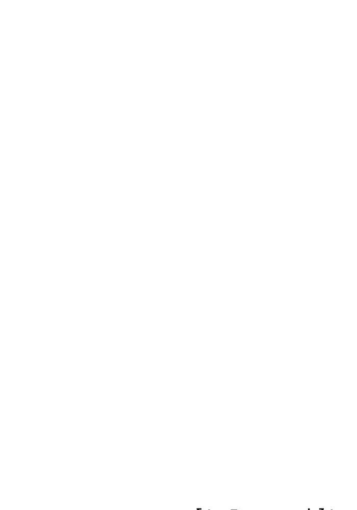 เพื่อนกันมันส์เกิน ตอนที่ 53 รูปที่ 110