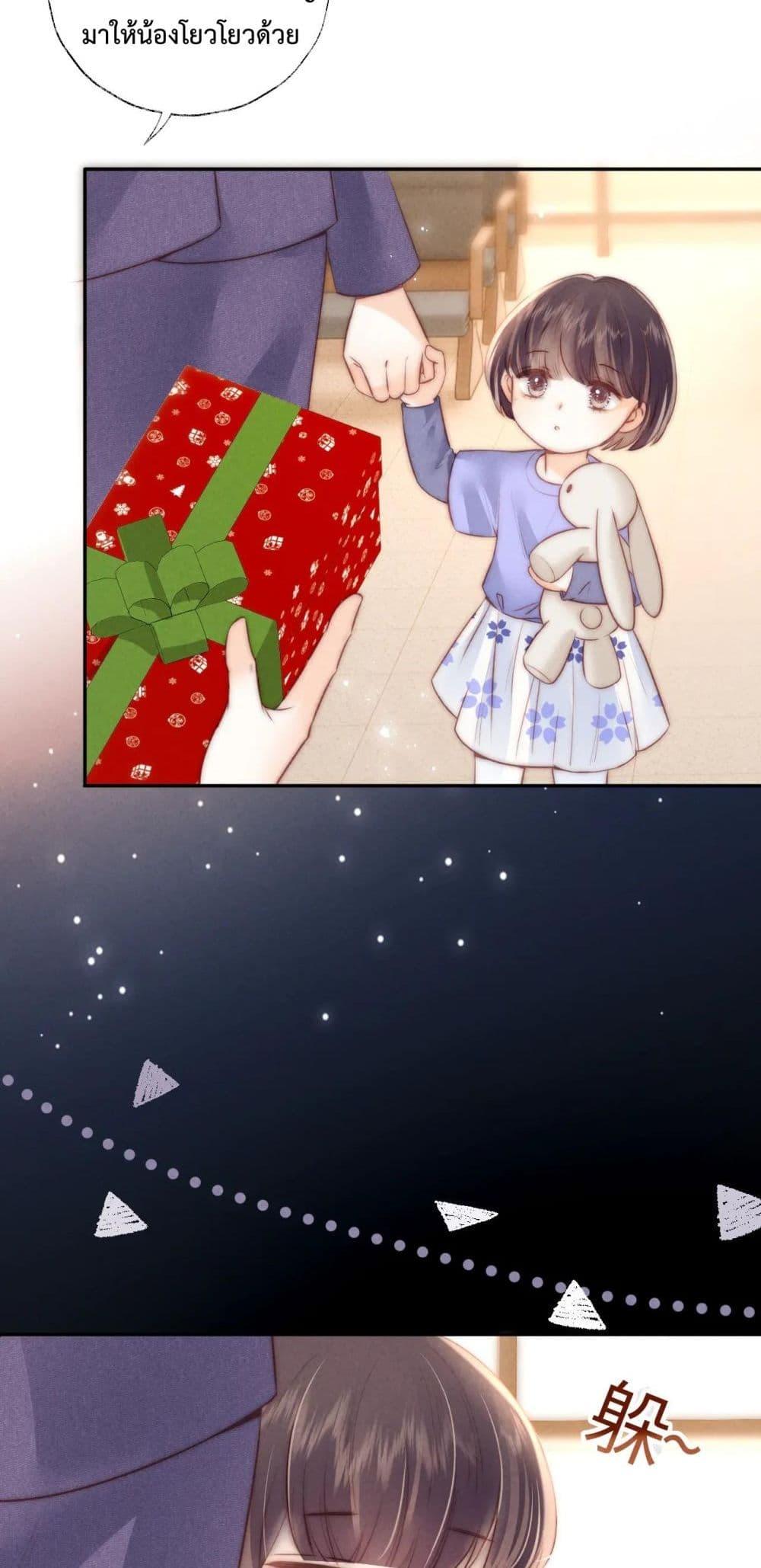 Manga-lc-com อ่านมังงะ อ่านการ์ตูน ออนไลน์ ฟรี 3YearOldFort ตอนที่ 1 2 3 4 5 6 7 8 9 10 11 12 13 14 ฟรี ไม่มีโฆษณา Manga-lc - อ่าน มังงะ อ่าน การ์ตูน ออนไลน์ อ่านมังงะ ฟรี