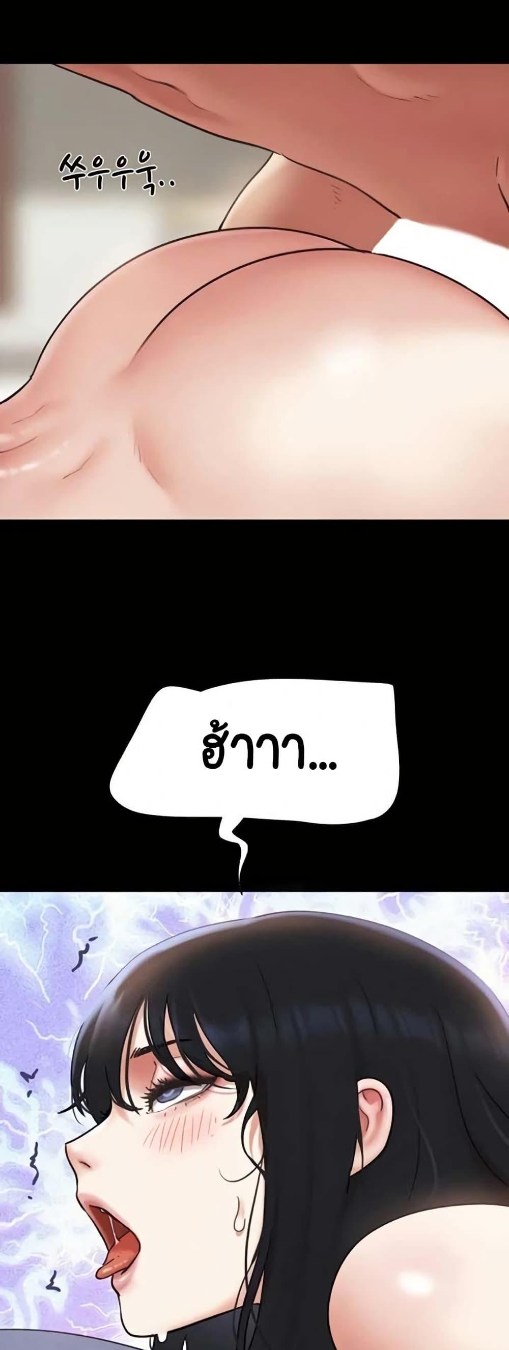 Doujin-Lc- อ่าน โดจิน มังฮวา เกาหลี ญี่ปุ่น จีน แปลไทย Soeun ตอนที่ 1 2 3 4 5 6 7 8 9 10 11 12 13 14 ฟรี ไม่มีโฆษณา อ่าน โดจิน Manhwa เกาหลี ญี่ปุ่น จีน เรามีครบ คัดมาให้เน้นๆ โดจิน 18+ รับประกันความฟินโดย  Doujin Lc