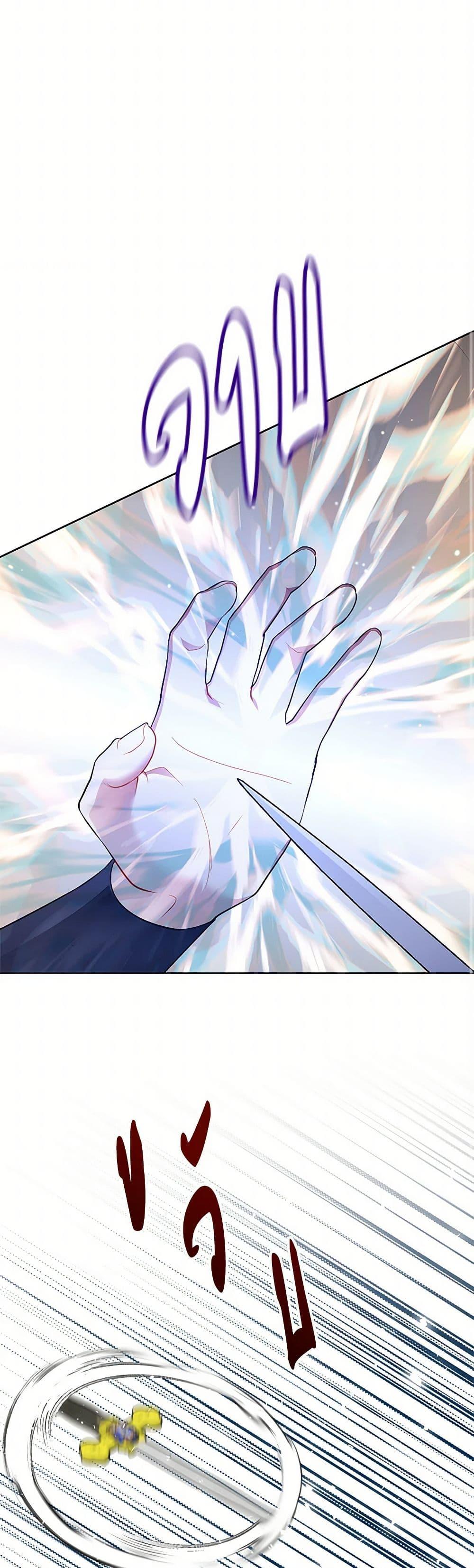 Manga-lc-com อ่านมังงะ อ่านการ์ตูน ออนไลน์ ฟรี The Detective Of Muiella ตอนที่ 1 2 3 4 5 6 7 8 9 10 11 12 13 14 ฟรี ไม่มีโฆษณา Manga-lc - อ่าน มังงะ อ่าน การ์ตูน ออนไลน์ อ่านมังงะ ฟรี