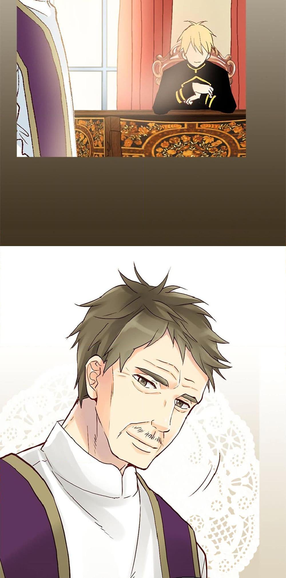 Manga-lc-com อ่านมังงะ อ่านการ์ตูน ออนไลน์ ฟรี Isekai Empress ตอนที่ 1 2 3 4 5 6 7 8 9 10 11 12 13 14 ฟรี ไม่มีโฆษณา Manga-lc - อ่าน มังงะ อ่าน การ์ตูน ออนไลน์ อ่านมังงะ ฟรี