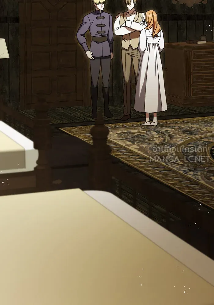 แกล้งตายให้หายแค้น ตอนที่ 22 รูปที่ 45