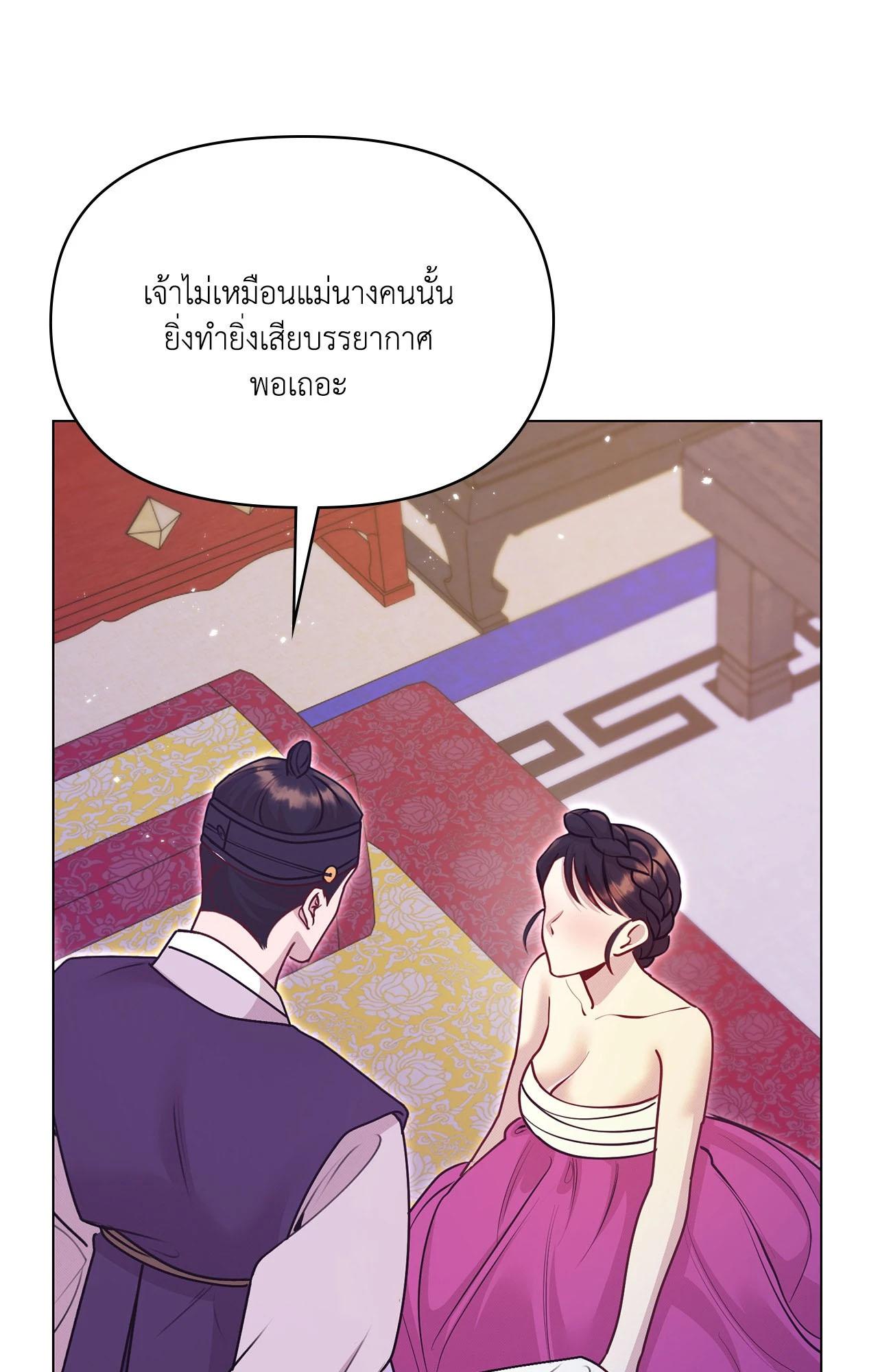 Doujin-Lc- อ่าน โดจิน มังฮวา เกาหลี ญี่ปุ่น จีน แปลไทย ดวงร้าย-ชะตารัก ตอนที่ 1 2 3 4 5 6 7 8 9 10 11 12 13 14 ฟรี ไม่มีโฆษณา อ่าน โดจิน Manhwa เกาหลี ญี่ปุ่น จีน เรามีครบ คัดมาให้เน้นๆ โดจิน 18+ รับประกันความฟินโดย  Doujin Lc