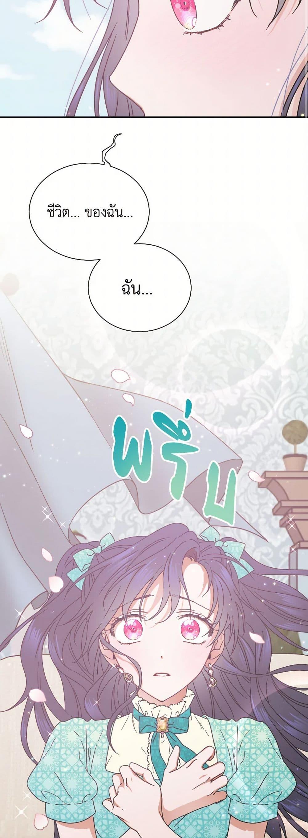 Manga-lc-com อ่านมังงะ อ่านการ์ตูน ออนไลน์ ฟรี Lady Baby ตอนที่ 1 2 3 4 5 6 7 8 9 10 11 12 13 14 ฟรี ไม่มีโฆษณา Manga-lc - อ่าน มังงะ อ่าน การ์ตูน ออนไลน์ อ่านมังงะ ฟรี