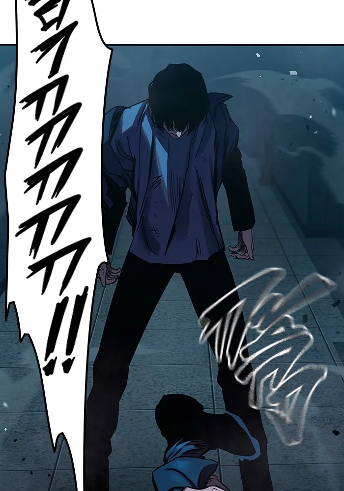 มหาสงครามคนแกร่ง ตอนที่ 8 ศักดิ์ศรีของหัวหน้า รูปที่ 104