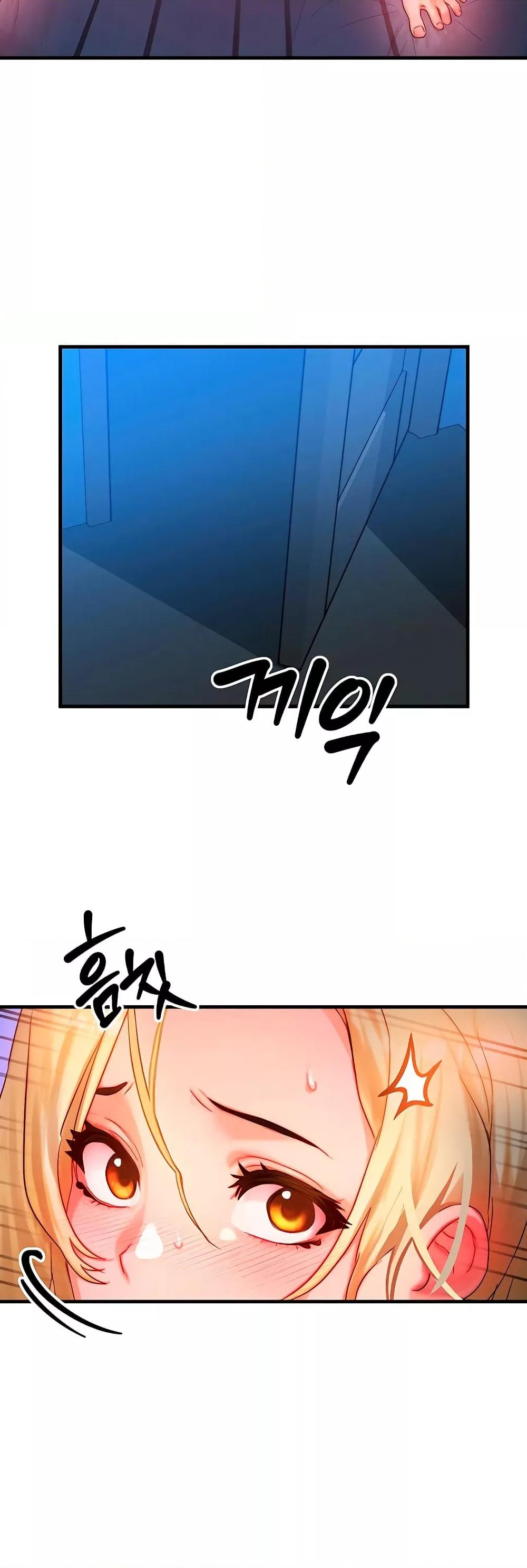 Doujin-Lc- อ่าน โดจิน มังฮวา เกาหลี ญี่ปุ่น จีน แปลไทย My Body Got Switched ตอนที่ 1 2 3 4 5 6 7 8 9 10 11 12 13 14 ฟรี ไม่มีโฆษณา อ่าน โดจิน Manhwa เกาหลี ญี่ปุ่น จีน เรามีครบ คัดมาให้เน้นๆ โดจิน 18+ รับประกันความฟินโดย  Doujin Lc