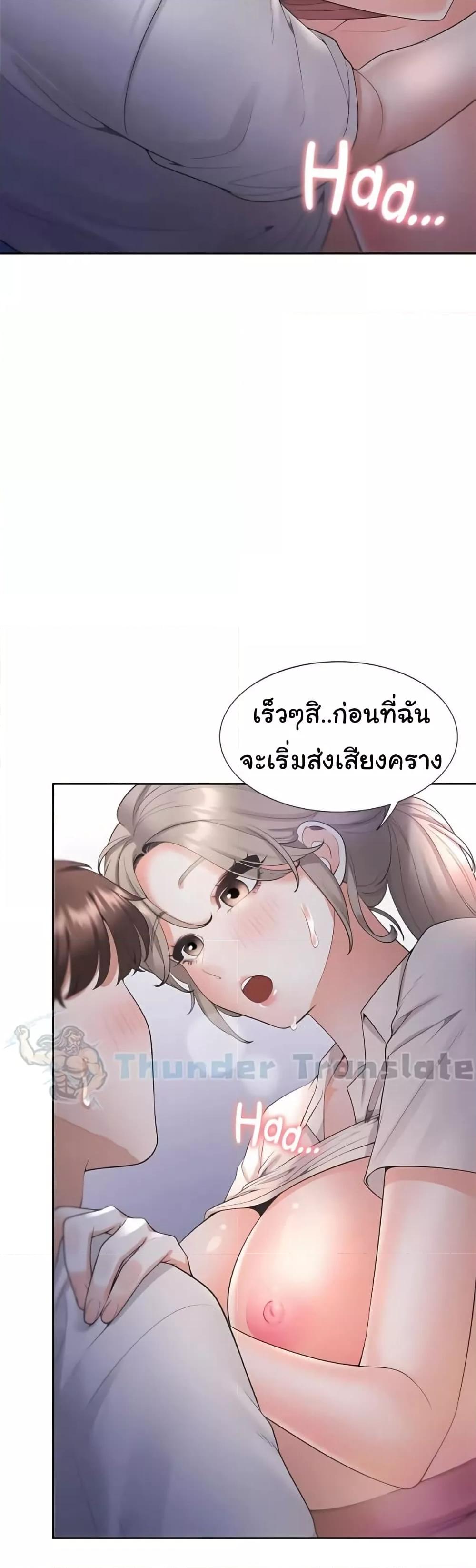Doujin-Lc- อ่าน โดจิน มังฮวา เกาหลี ญี่ปุ่น จีน แปลไทย Bunk Beds ตอนที่ 1 2 3 4 5 6 7 8 9 10 11 12 13 14 ฟรี ไม่มีโฆษณา อ่าน โดจิน Manhwa เกาหลี ญี่ปุ่น จีน เรามีครบ คัดมาให้เน้นๆ โดจิน 18+ รับประกันความฟินโดย  Doujin Lc