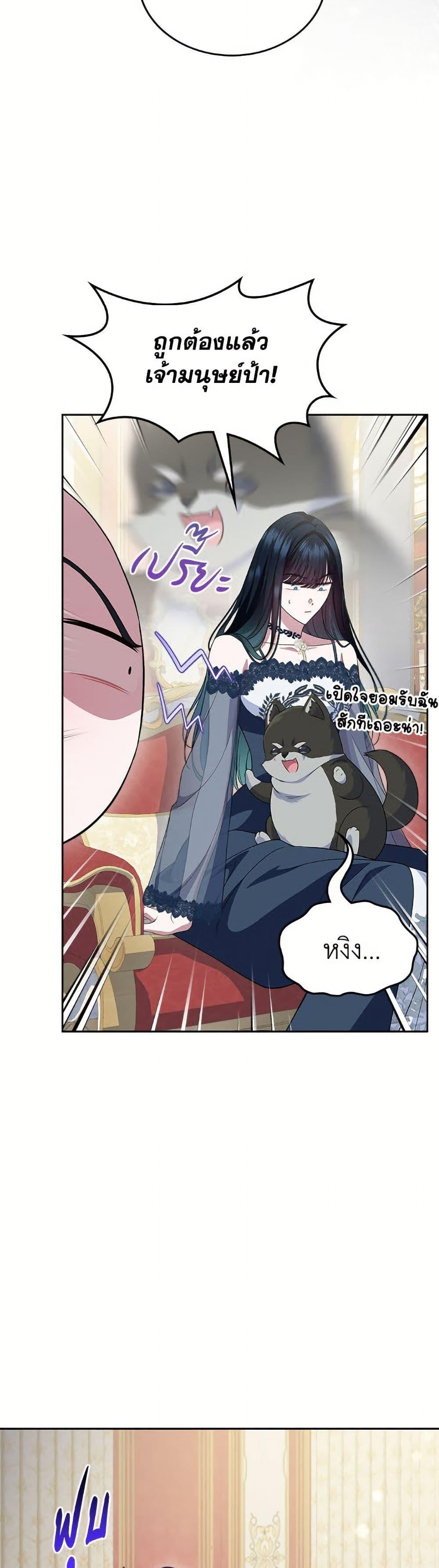 Manga-lc-com อ่านมังงะ อ่านการ์ตูน ออนไลน์ ฟรี I Stole the Heroine’s First Love ตอนที่ 1 2 3 4 5 6 7 8 9 10 11 12 13 14 ฟรี ไม่มีโฆษณา Manga-lc - อ่าน มังงะ อ่าน การ์ตูน ออนไลน์ อ่านมังงะ ฟรี