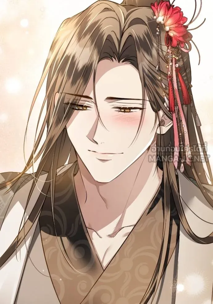 ยามหมาป่าทมิฬ ตอนที่ 45 รูปที่ 147