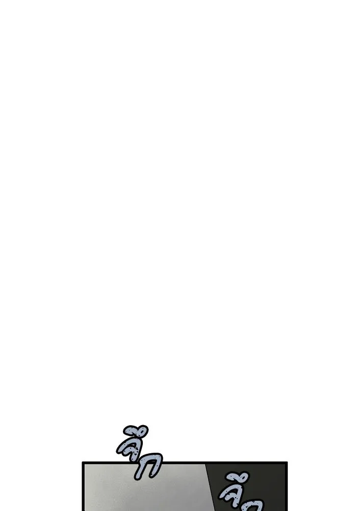 มีนา เกิดมาล่า ตอนที่ 32 รูปที่ 2