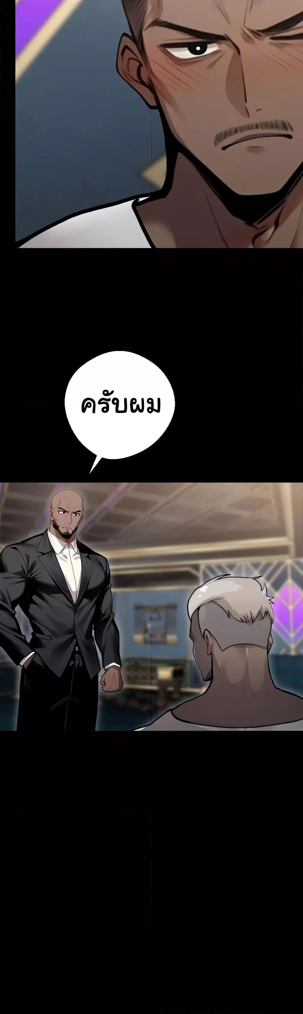 Doujin-Lc- อ่าน โดจิน มังฮวา เกาหลี ญี่ปุ่น จีน แปลไทย Gangster x Office Lady ตอนที่ 1 2 3 4 5 6 7 8 9 10 11 12 13 14 ฟรี ไม่มีโฆษณา อ่าน โดจิน Manhwa เกาหลี ญี่ปุ่น จีน เรามีครบ คัดมาให้เน้นๆ โดจิน 18+ รับประกันความฟินโดย  Doujin Lc